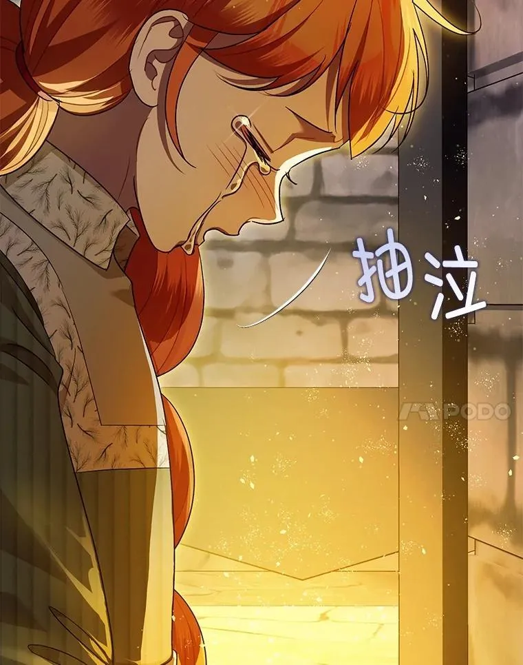 88.出逃39