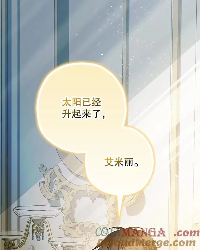 98.撒娇68