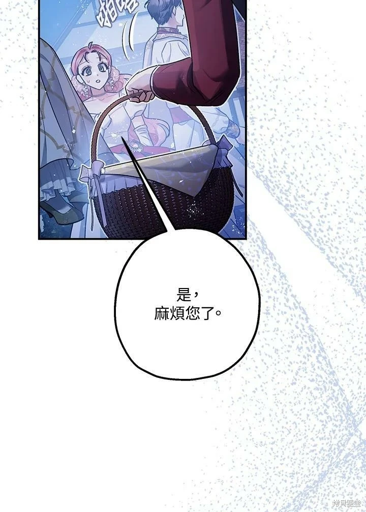 第51话14