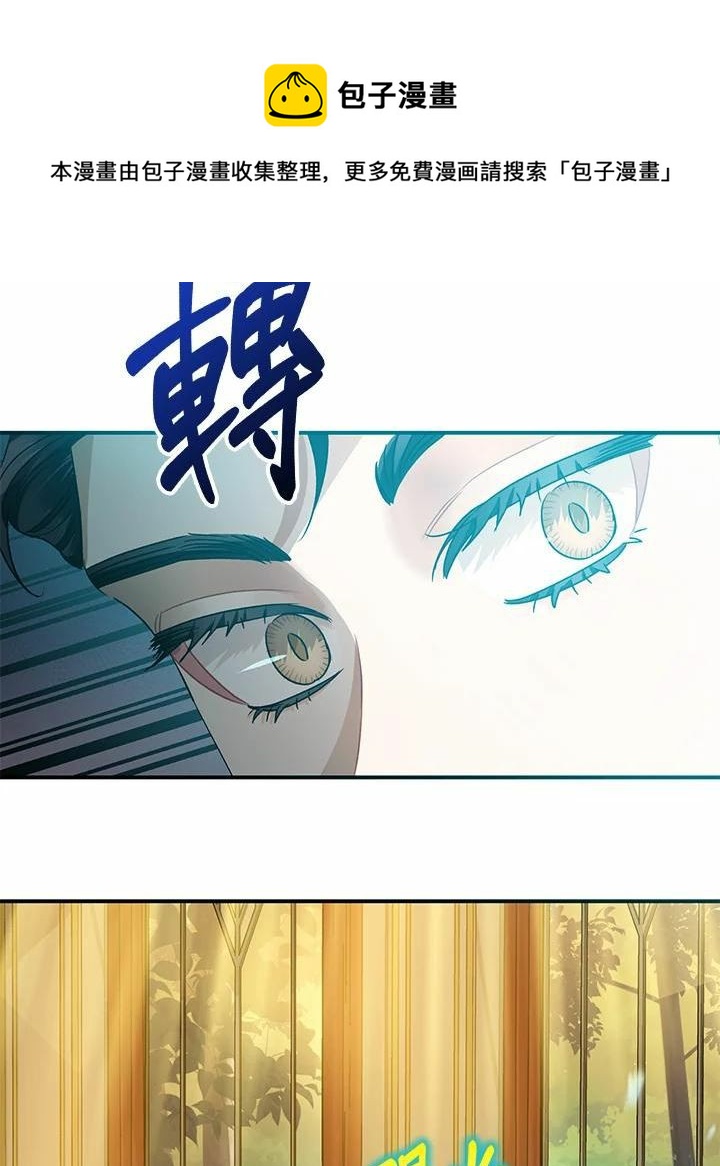 第42话98