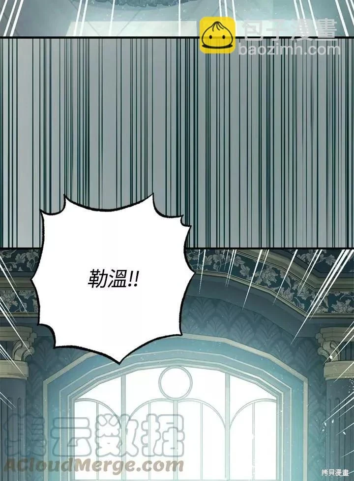 第65话46