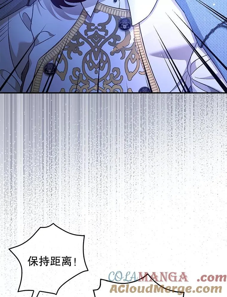 92.正面交锋60