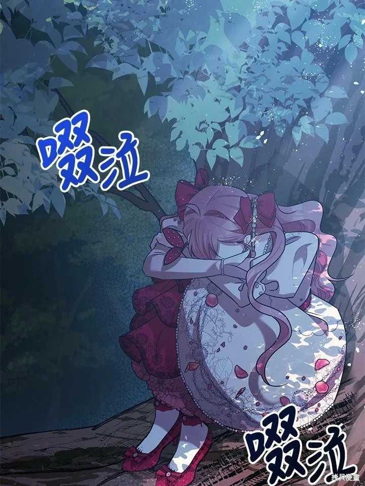 第56话85