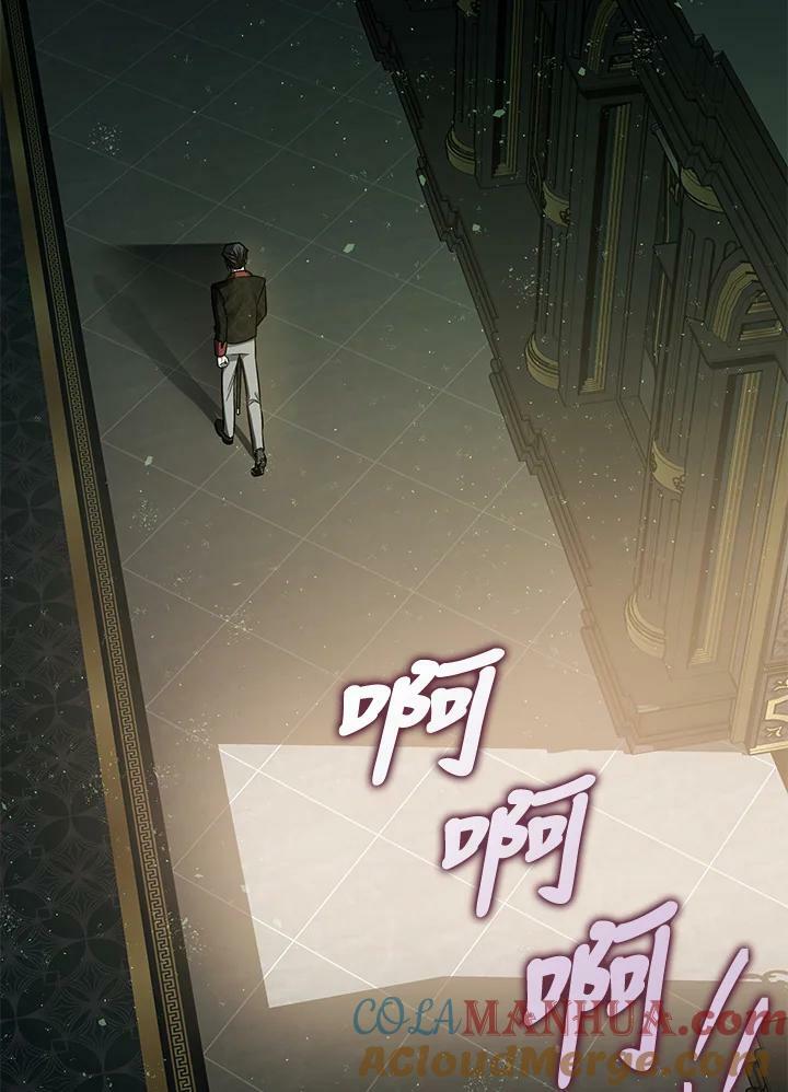 第76话8