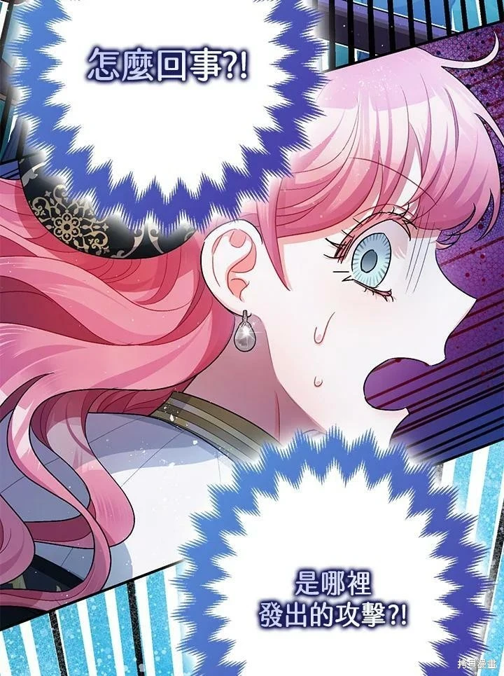 第48话66