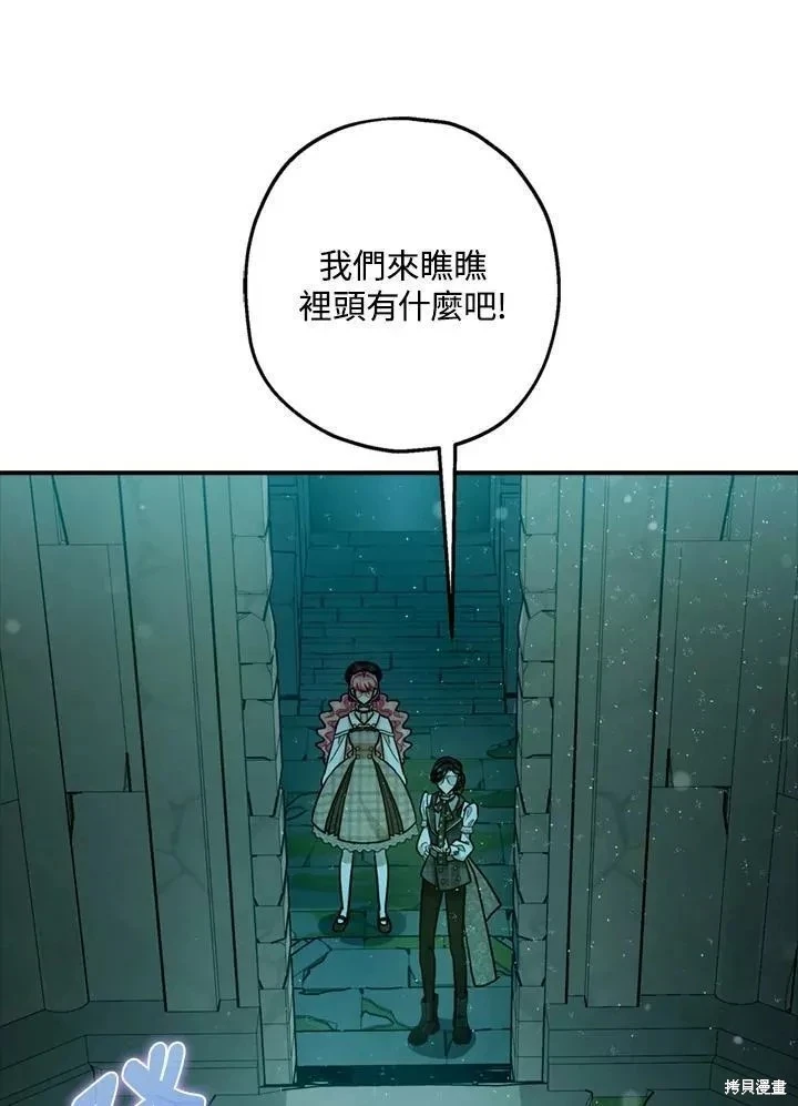 第64话39