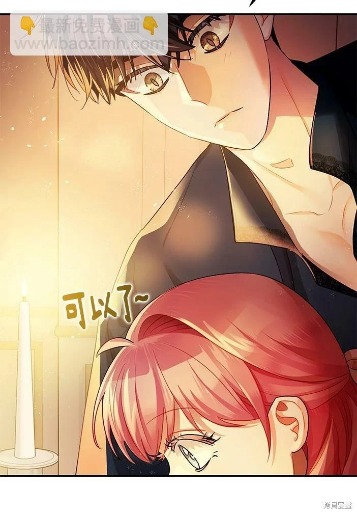 第46话108