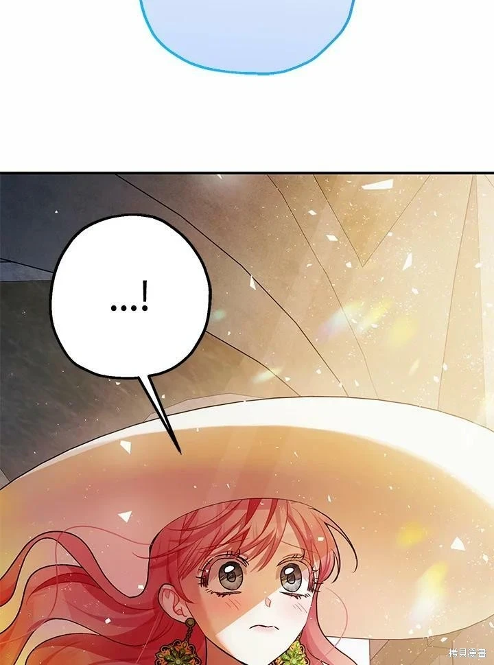 第53话79