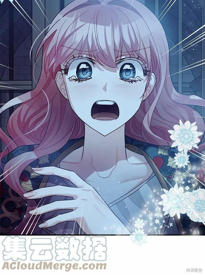 第43话84