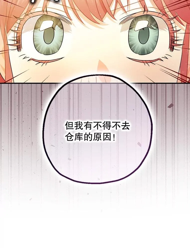 96.对峙9