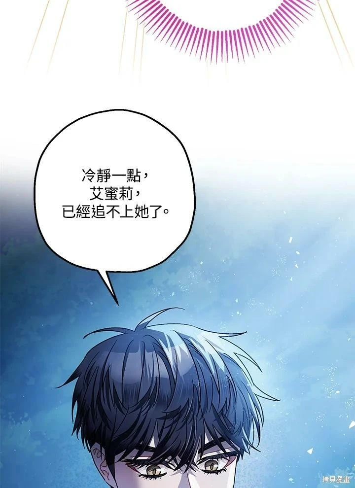 第49话18