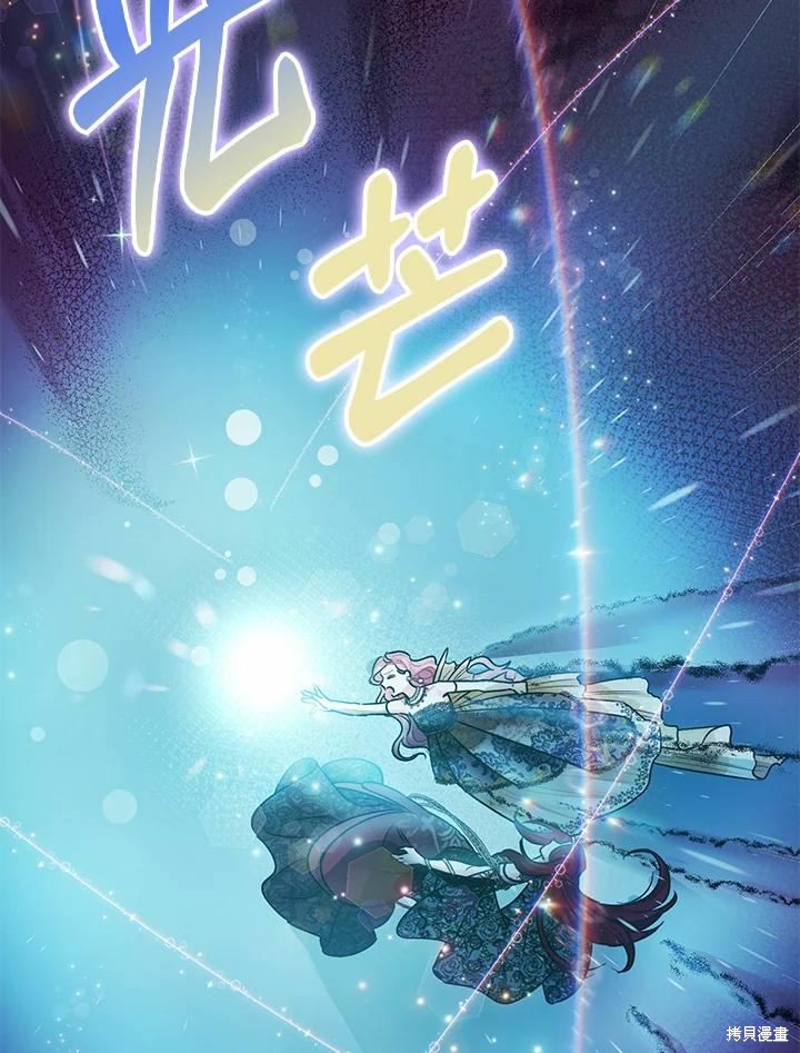 第42话103