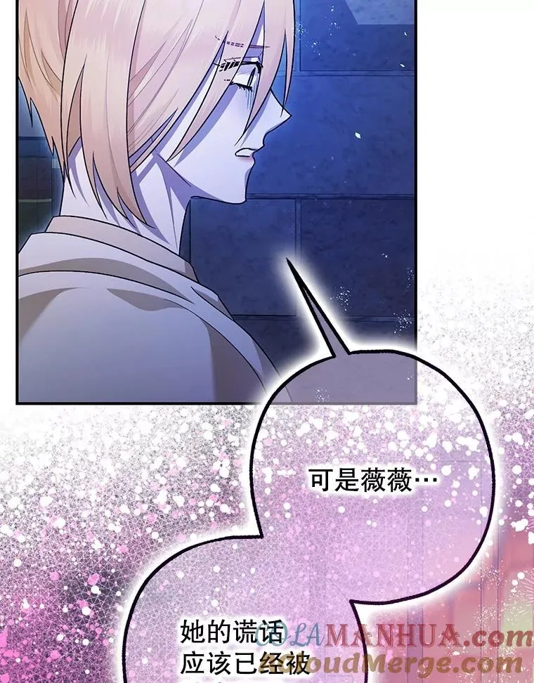 89.重重难关52