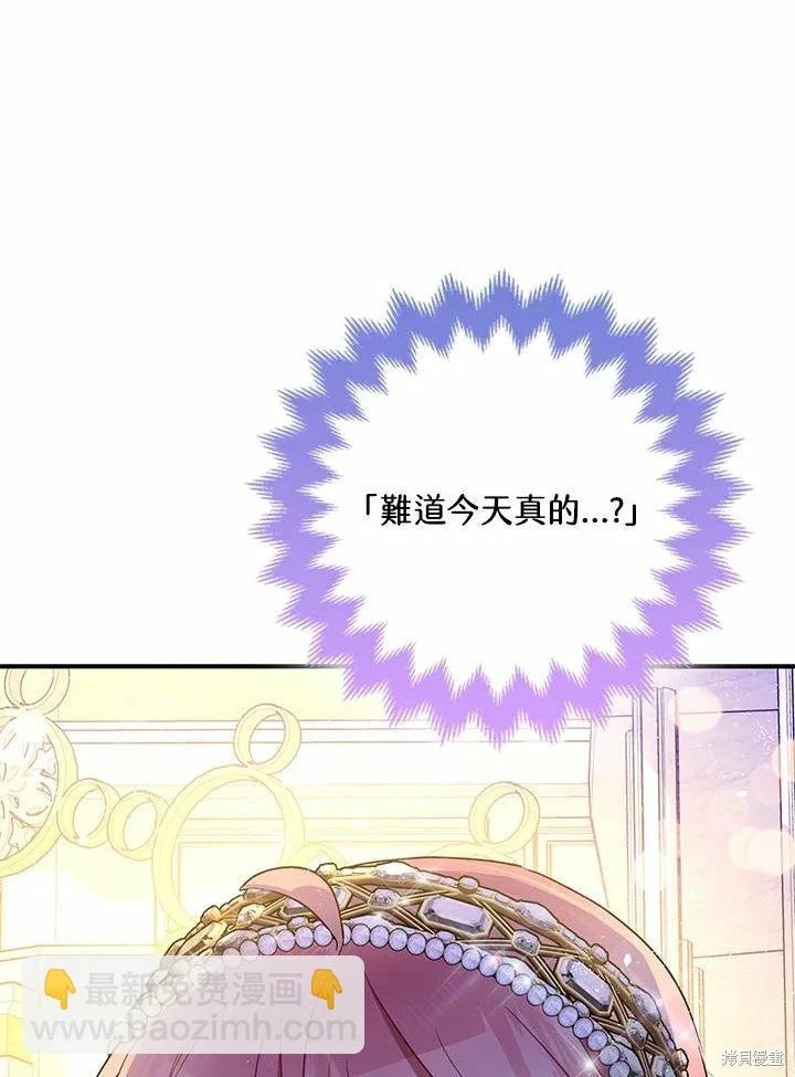 第61话100