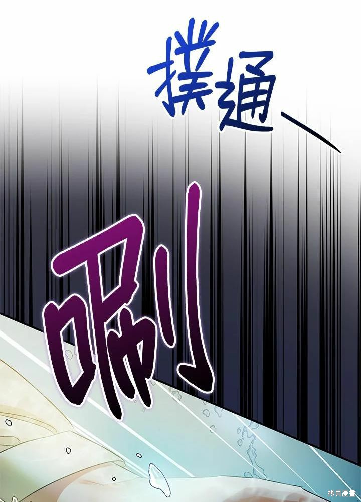 第42话115