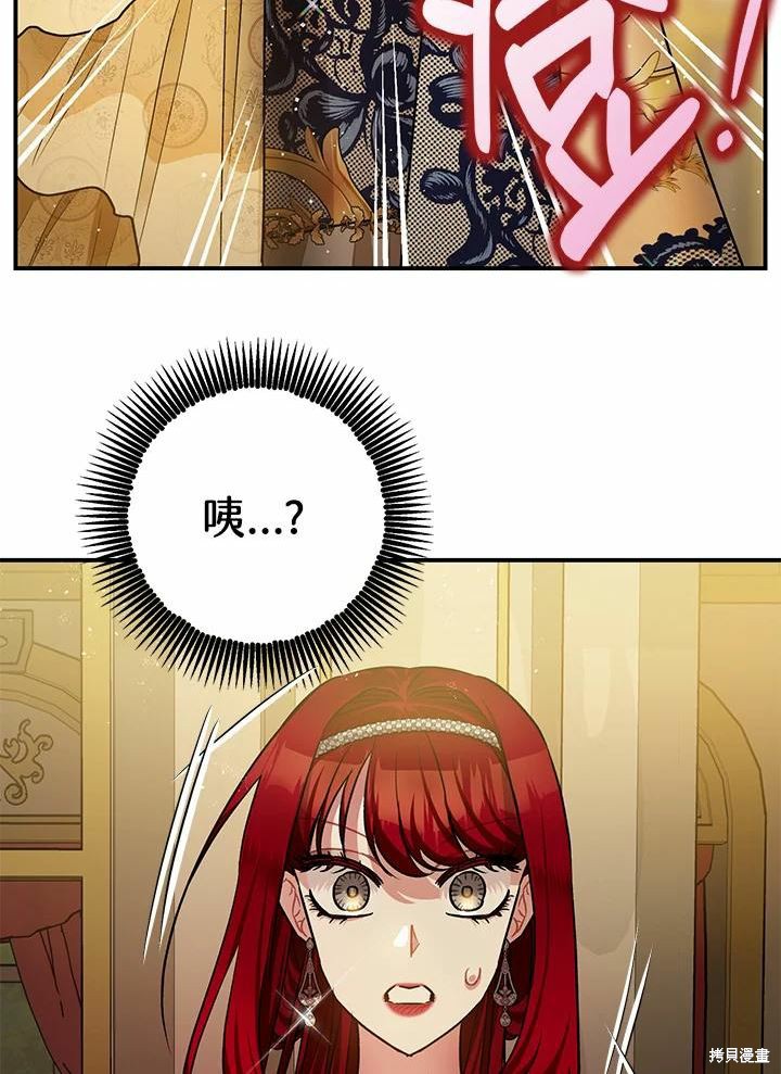 第40话91