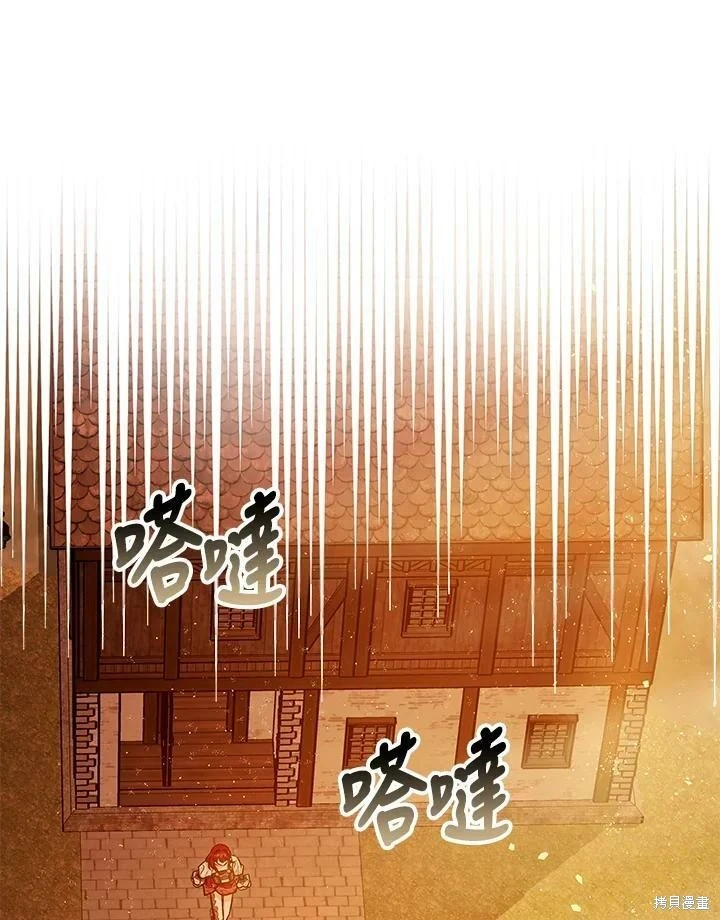 第55话78