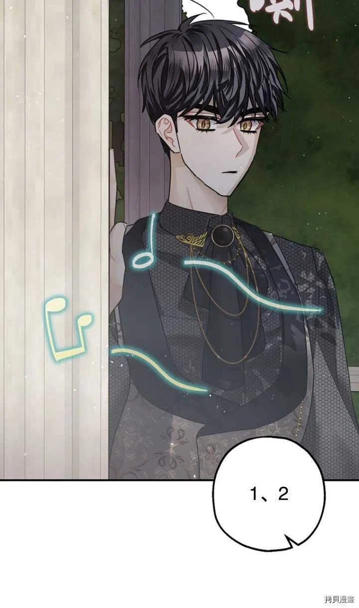 第35话33