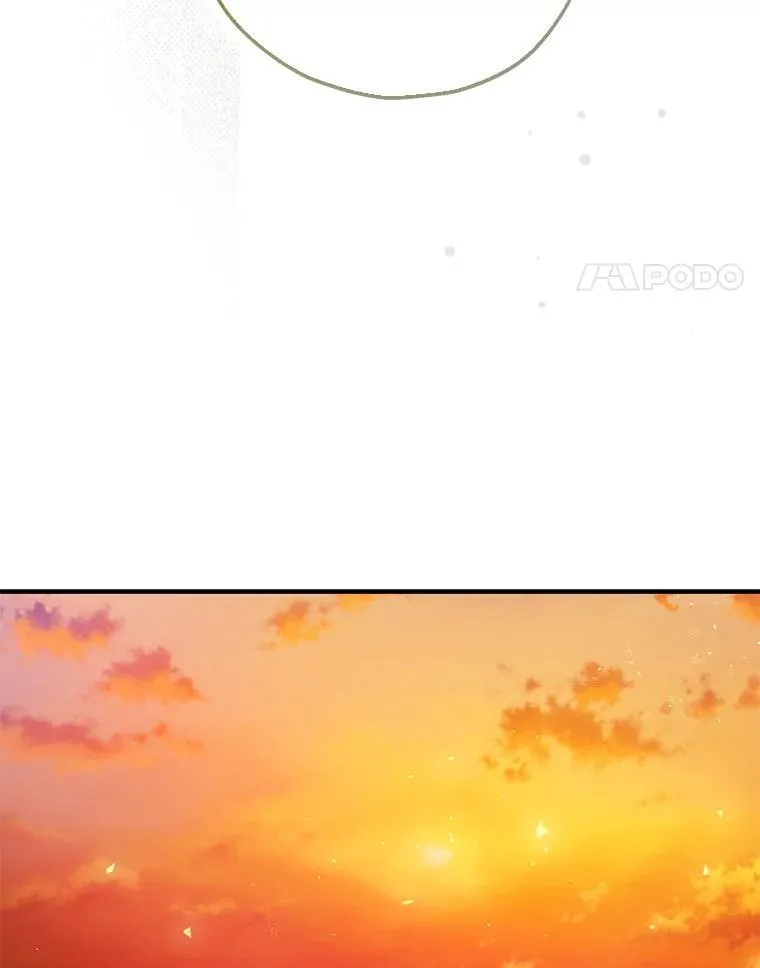 86.消除灾难的方法54