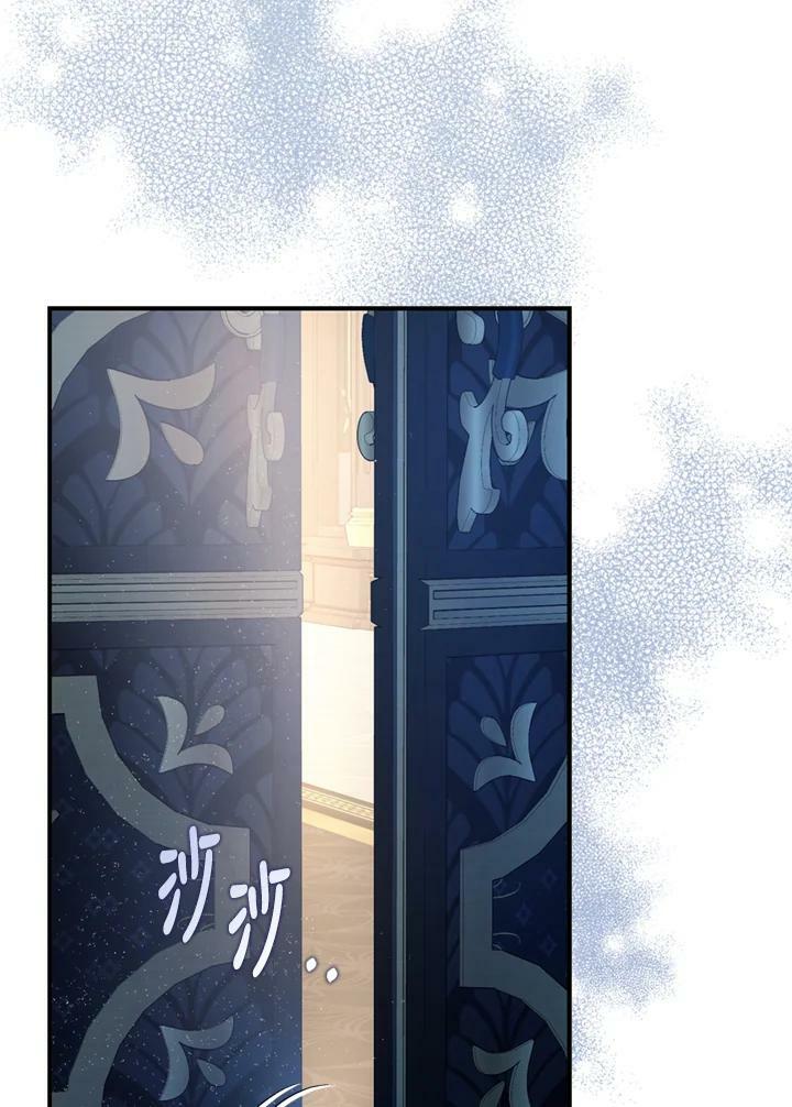 第77话10