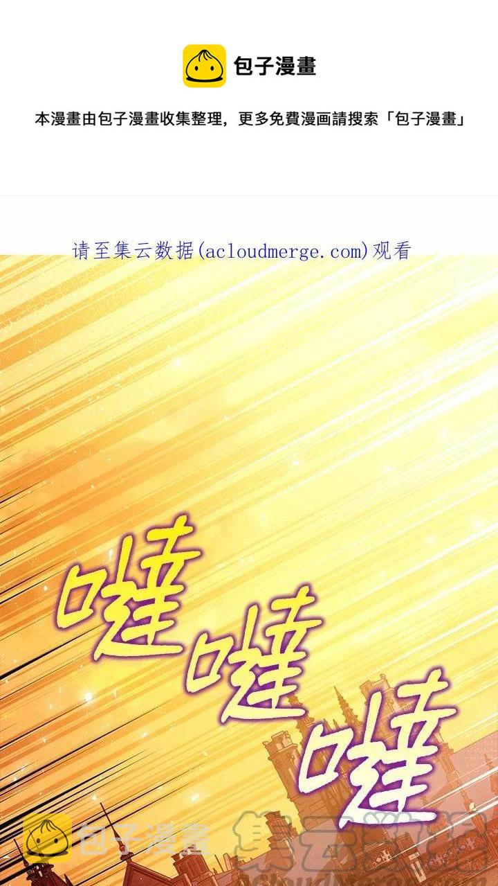 第43话0