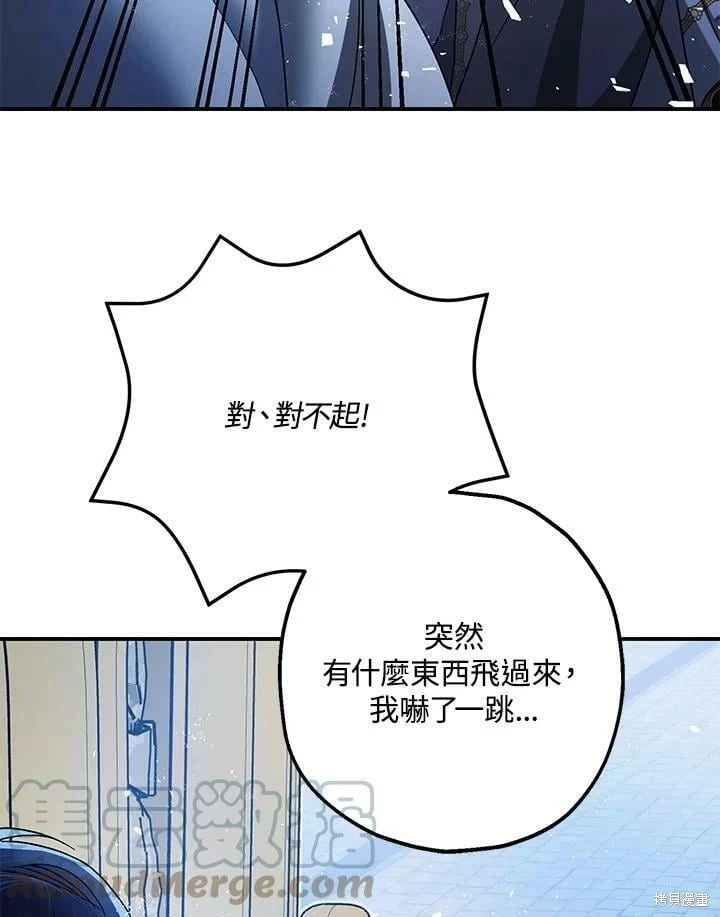 第50话102