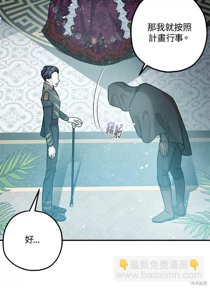 第65话52