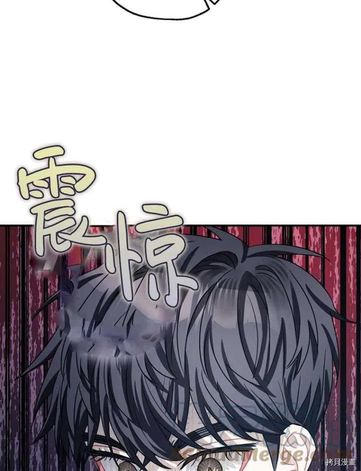 第35话12