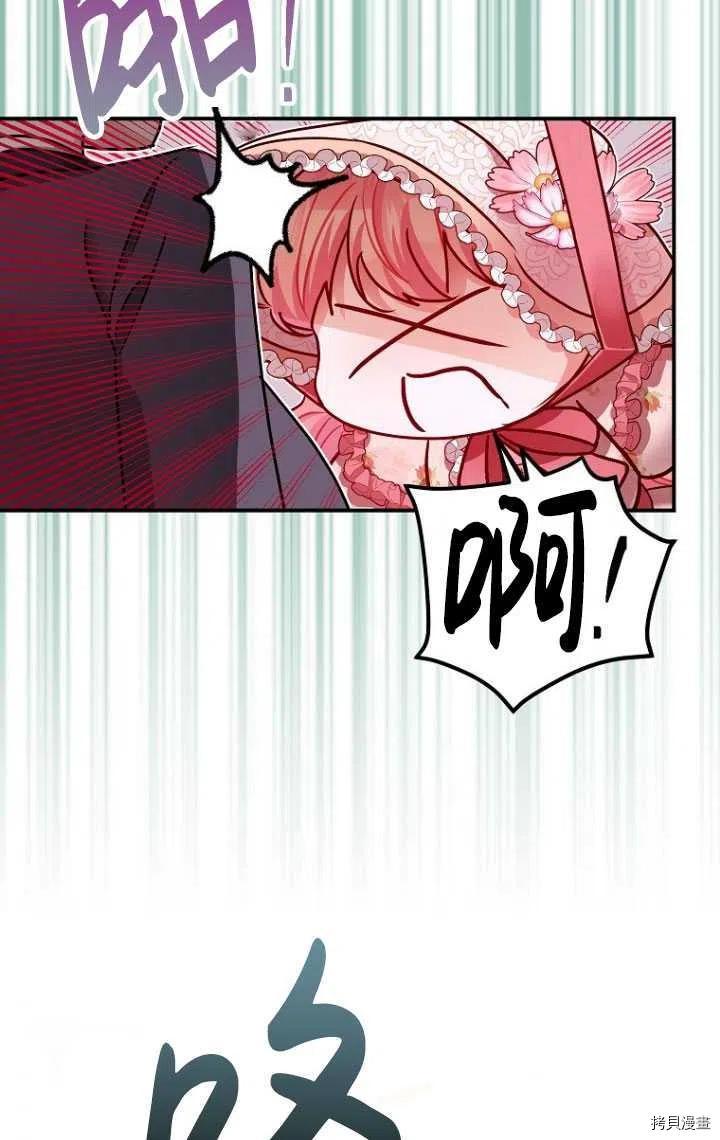 第34话34