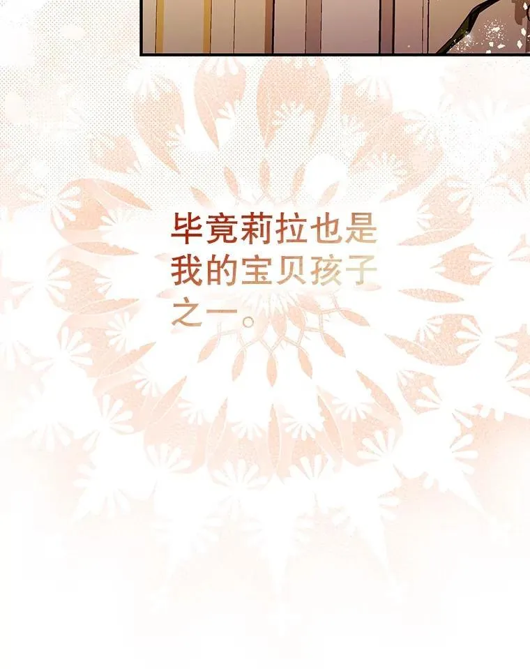99.营救计划51
