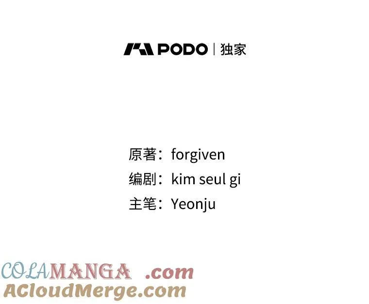104.救救陛下57
