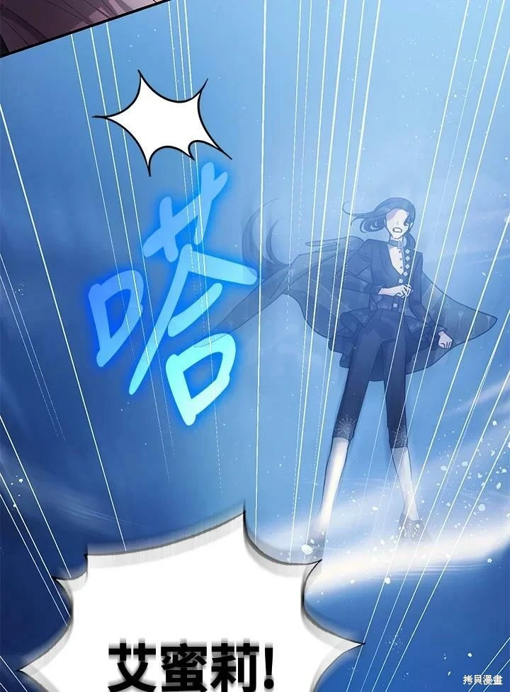 第49话1