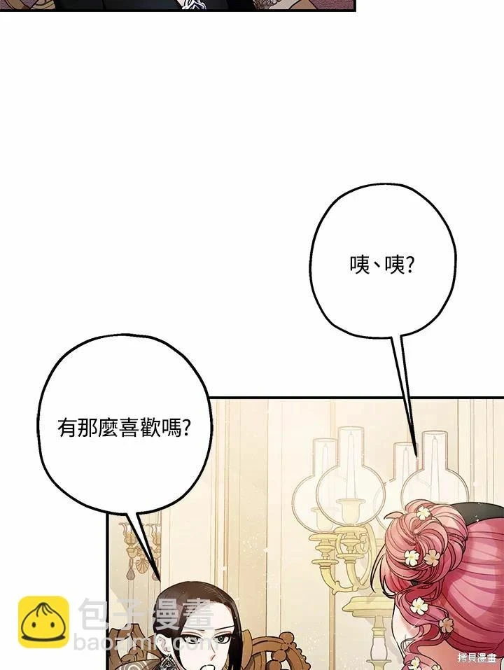 第60话131