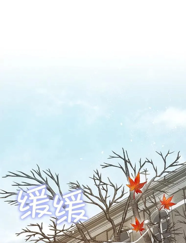 94.准备回宫94