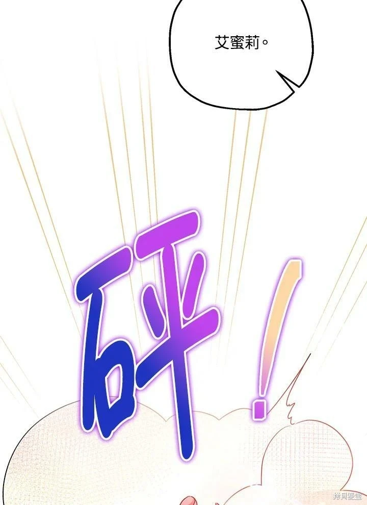 第49话16