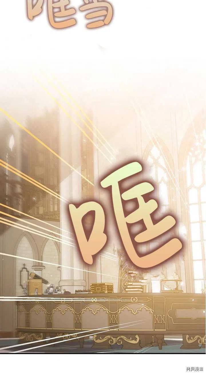 第27话47