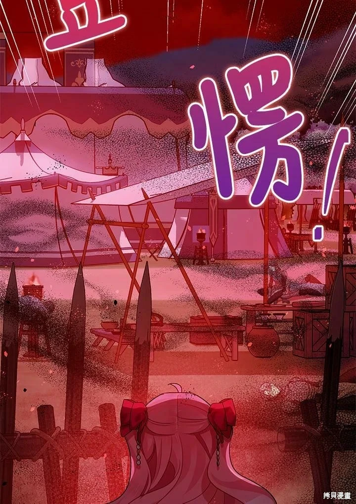 第57话128