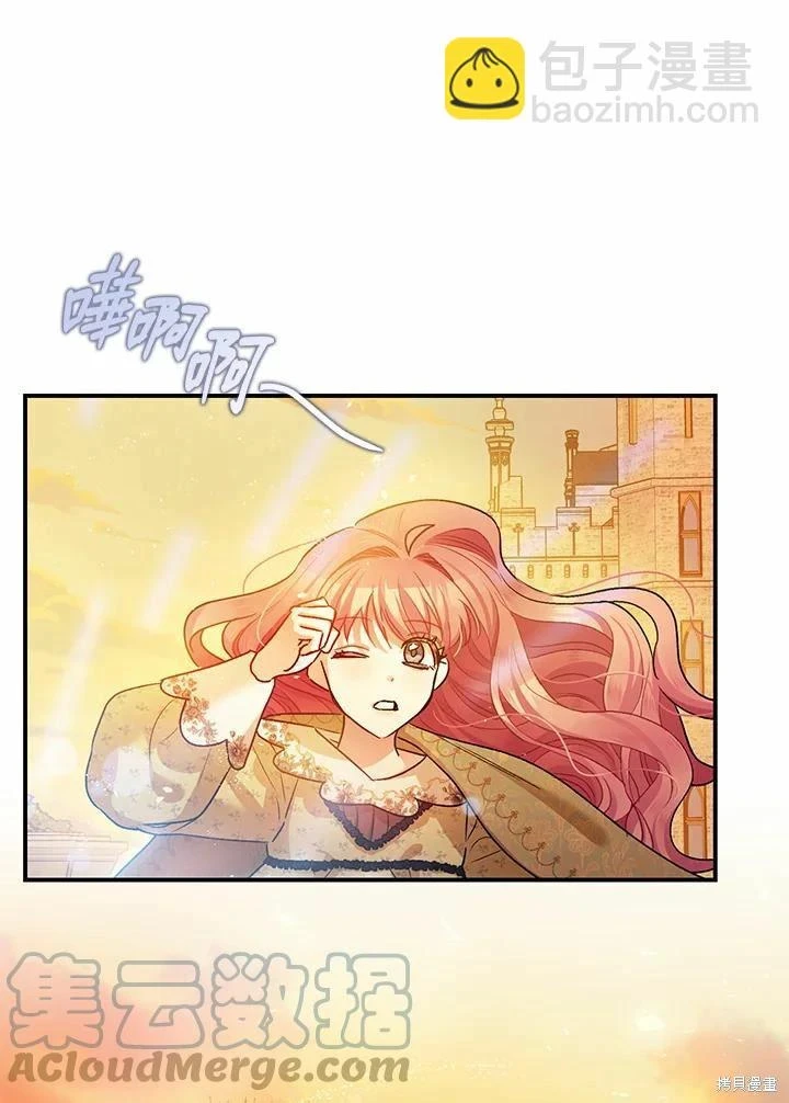 第45话79