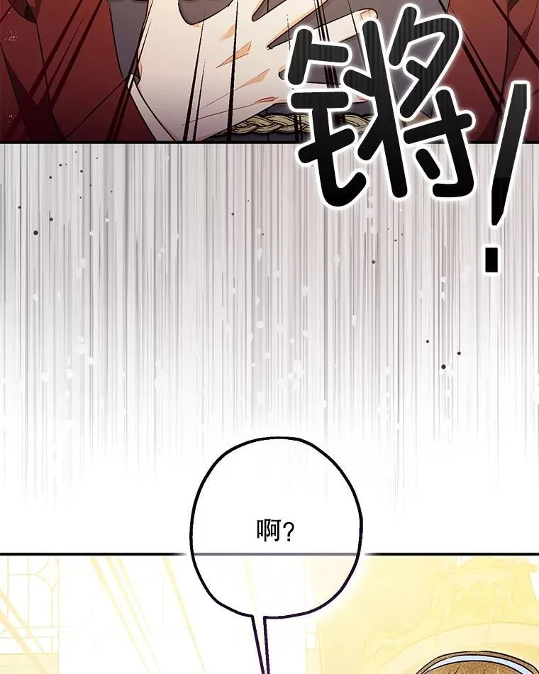 99.营救计划101