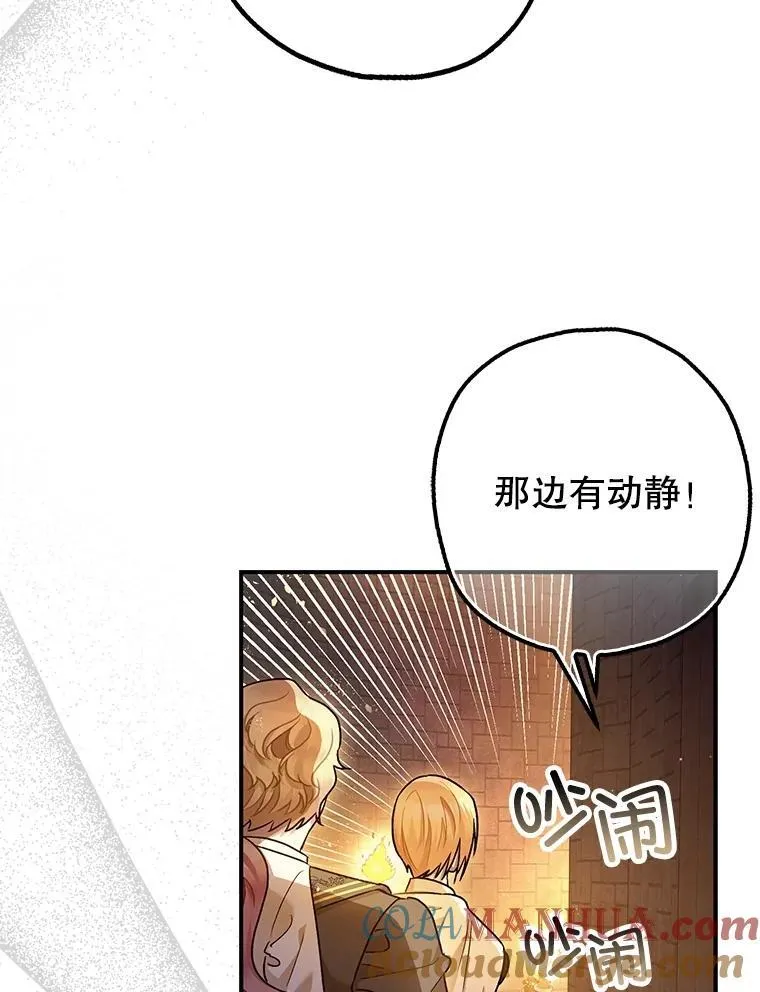 89.重重难关80