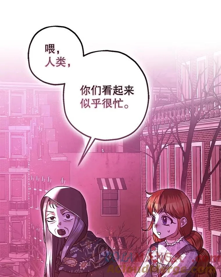 104.救救陛下51