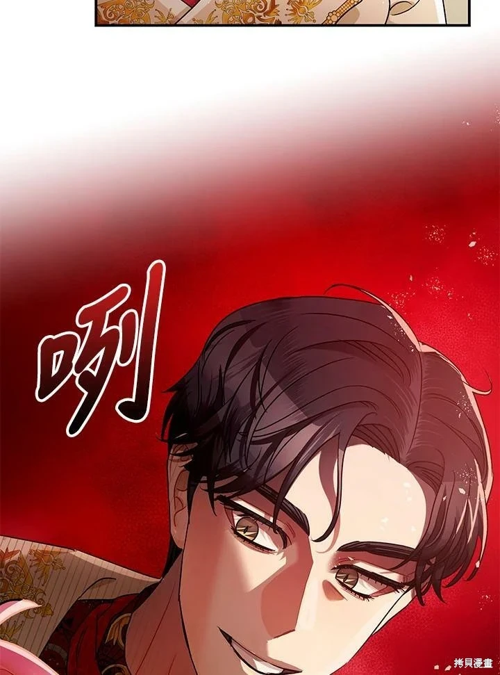 第50话68