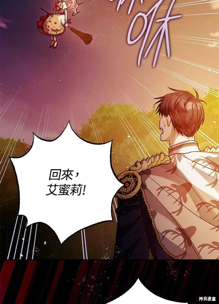 第56话60