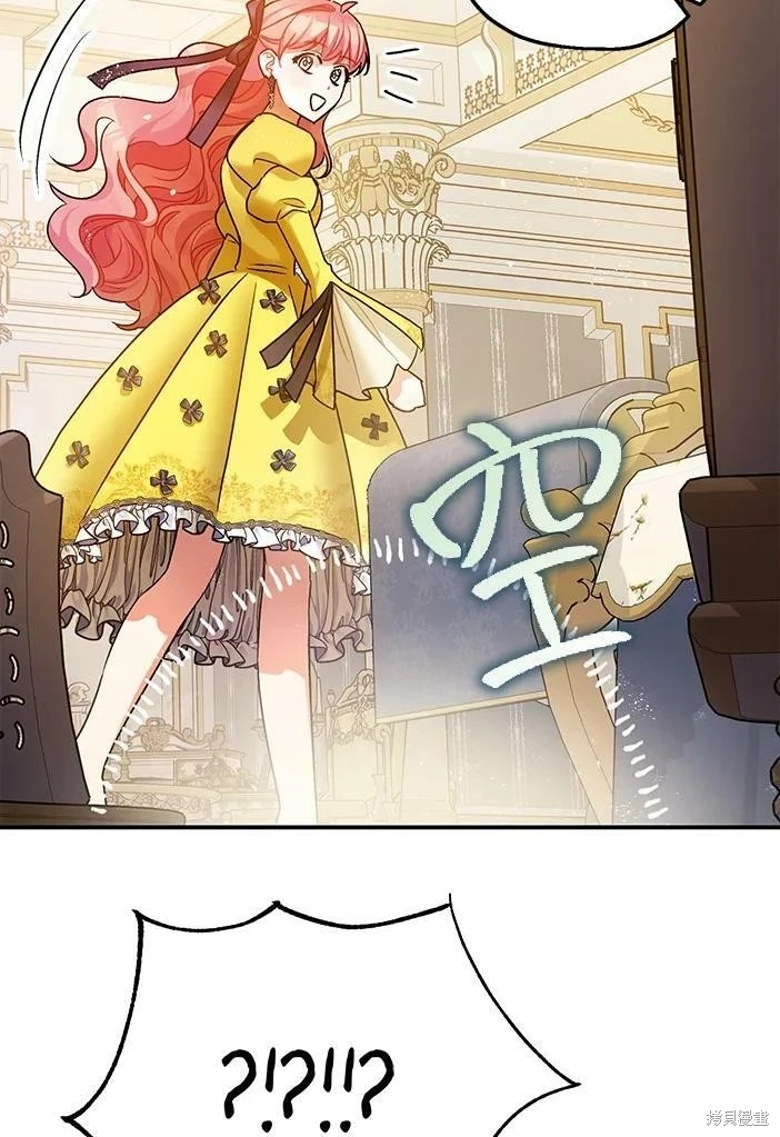 第46话27