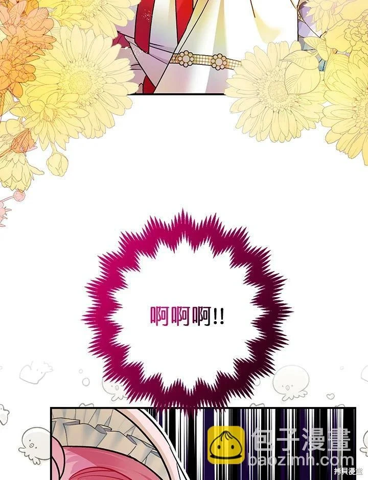 第49话98