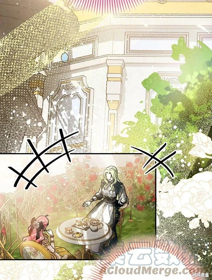 第52话28