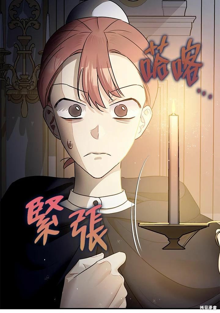 第39话111