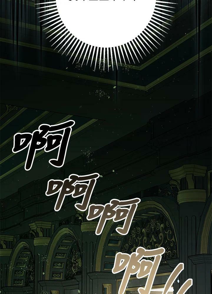 第76话1