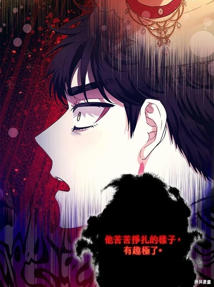 第58话40
