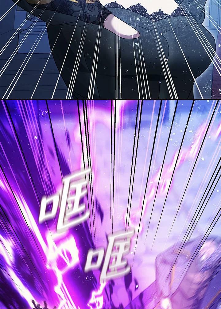 第73话26